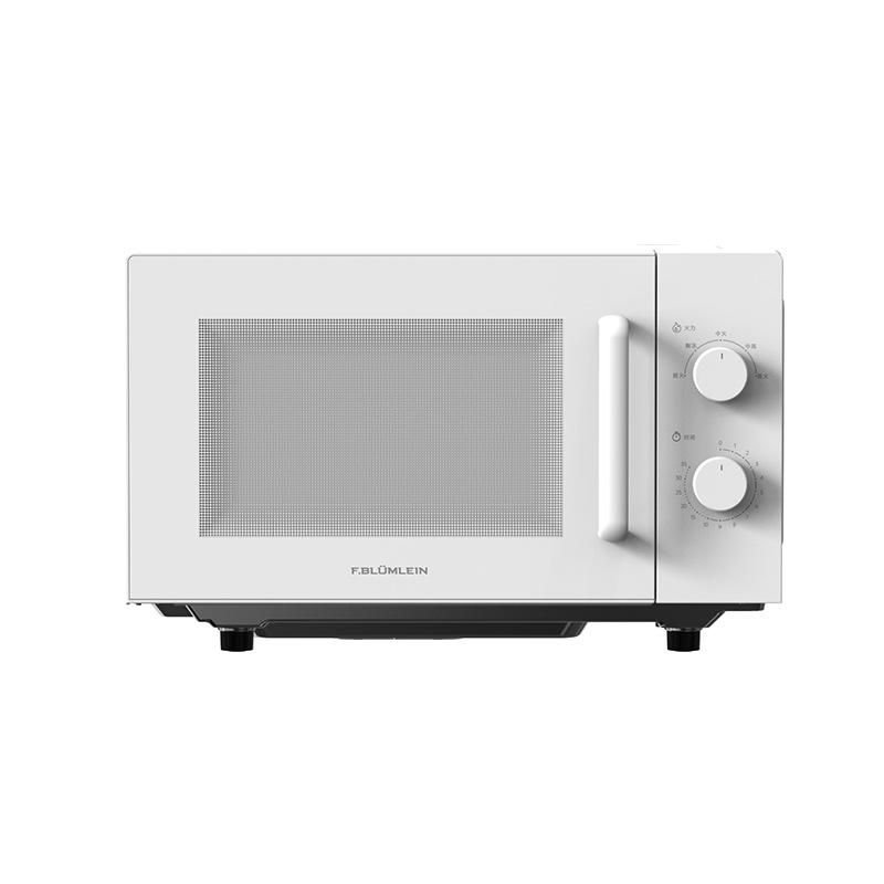 20L Mini Multifunctional Electric Microwave Oven with Mechanical Turntable