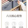 Foldable Fabric Storage Organizer Box With Multiple Compartments Clothes Underwear Socks In Closet Drawer