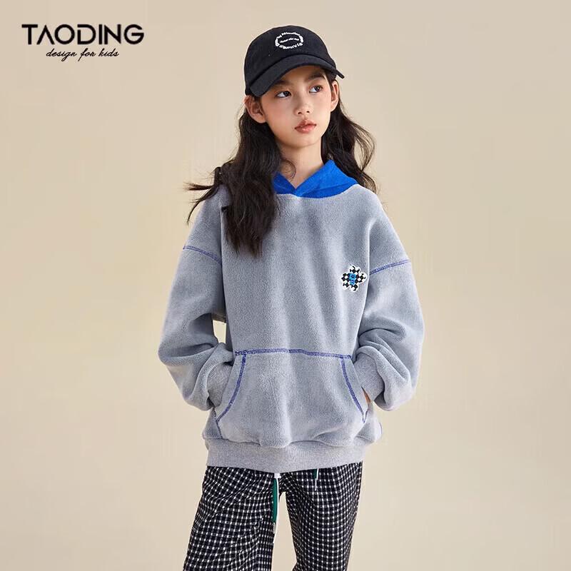 Girls  Autumn/Winter Fleece-Lined Hooded Sweatshirt 120