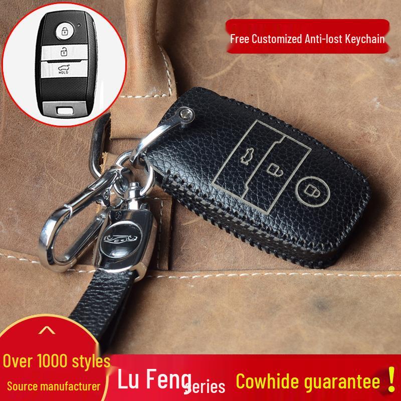 Landwind X7X5Plus/Jiangling E200NL Genuine Leather Key Case for Yizhi EV3EX5