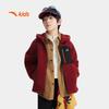 Kids Boys' Winter Hooded Sherpa Fleece Jacket A52546602