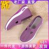 New Middle-aged and Elderly Spring Versatile, Breathable and Comfortable Soft-soled Walking Is Not Tired, and One Foot Is Pedal Casual Shoes for Women