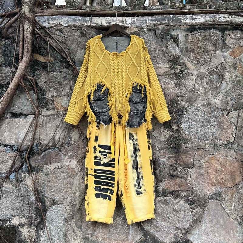 Womens 2-Piece Set Denim Knit Patchwork Tassel Sweater Harem Pants Streetwear
