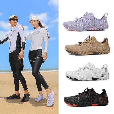New Five-Finger River Tracing Wading Shoes for Men & Women - Beach, Fitness, Swimming, Cycling, Hiking & Diving