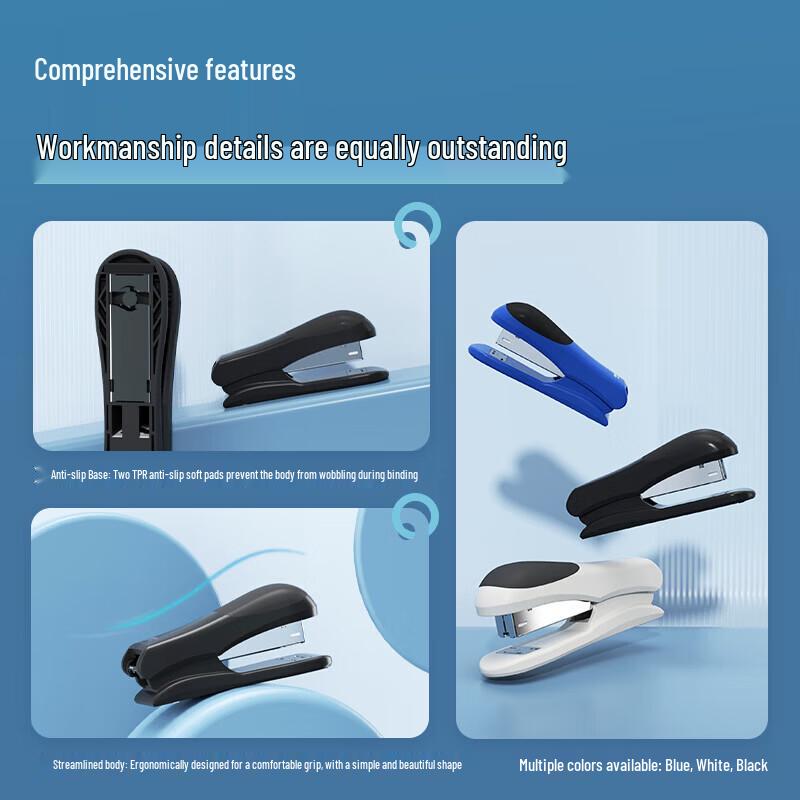 Deli 0305 Desktop Stapler CN plug (adapter included)