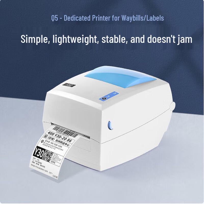 Hanyin Thermal Label & Waybill Printer