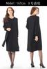 Mourning Black Large Open Layering Style [Regina Porte] Clothes, Formal, Women's Dress, Washable, Loose, Size, Front, (net-021 No. 13)