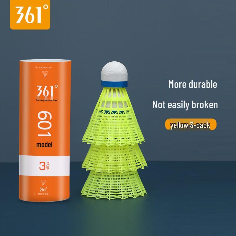 361° Durable Nylon Badminton Shuttlecocks жёлтый