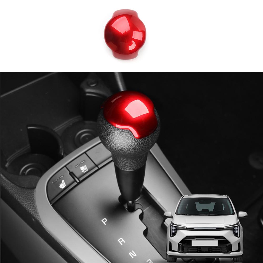 

Для Kia Morning Picanto Красный Салон Центральная Консоль Ручка Переключения Передач Кнопка Фары Кнопка Стеклоподьемника Накладка Верхнего Отрезателя Воздуховода Gear Shift Knob