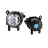 Compatible BMW 1 Series F20 Fog Lights (Part Numbers: 63177148911, 63177148912)