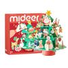Milu Christmas Tree Music Box Children's 3D Three-dimensional Puzzle DIY Christmas Kindergarten Gift