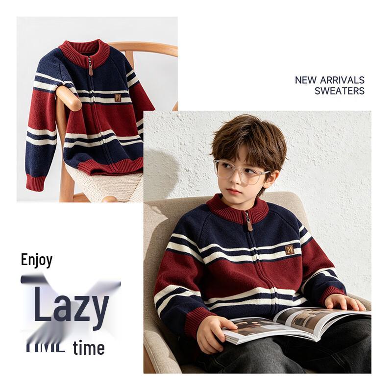 Disney Boys' Striped Knit Cardigan