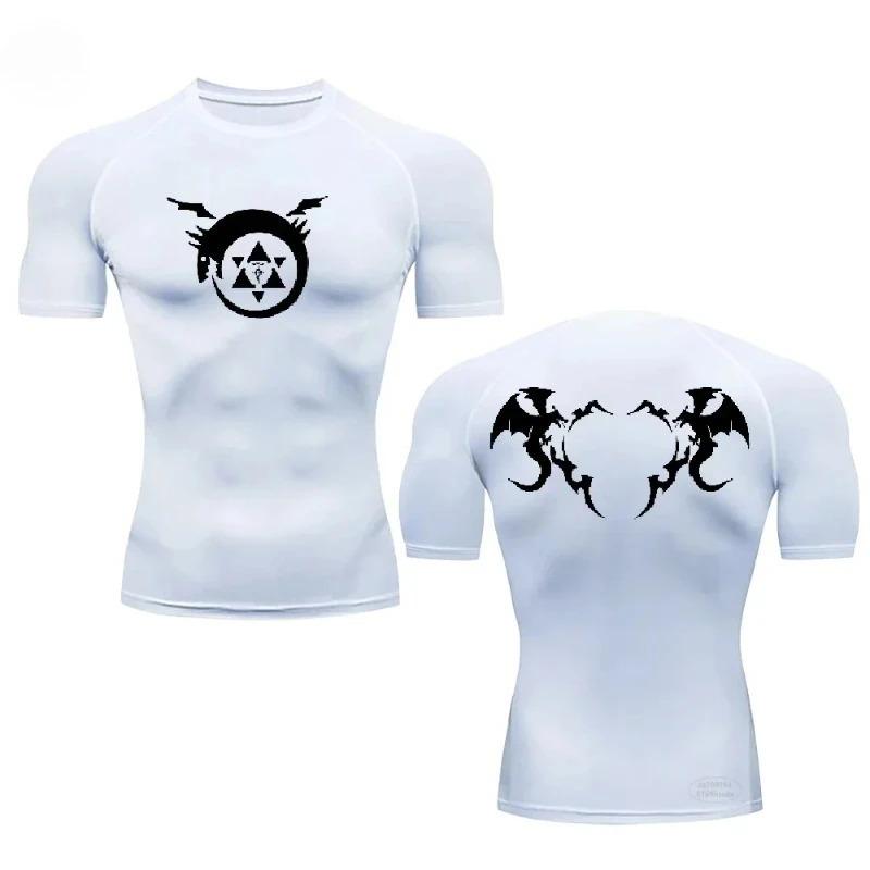 Trendy Sports Fitness Tops Tight Compression Men's Summer Gym Ultra-Light Fitness Fashion Quick-drying Breathable T-shirt Breathable Slim Fit