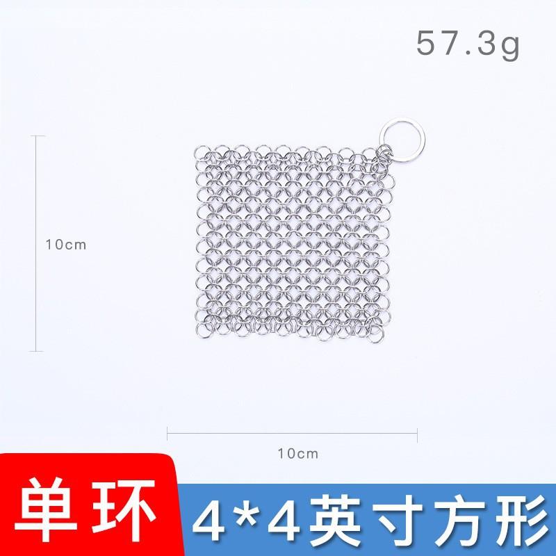 Dish Cleaning Net, Used For Cleaning And Scrubbing, Kitchen Cleaning Net