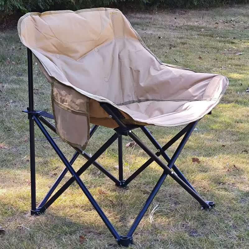 OIMG Adjustable Padded Folding Moon Chair