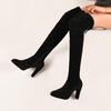 Europäische & Amerikanische Übergrößen Over-the-Knee High Heel Spitz zulaufende einfarbige Lange Stiefel mit Seitenreißverschluss - Damen Stretch Stiefel für Herbst & Winter.