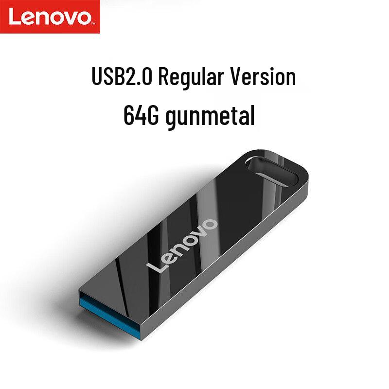 Lenovo SX1 64GB USB 2.0 Flash Drive