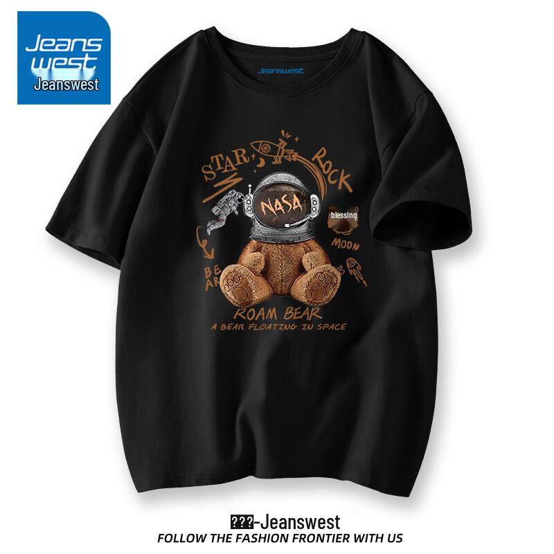 Jeanswest Men s Printed Loose Fit Cotton T-Shirt XL