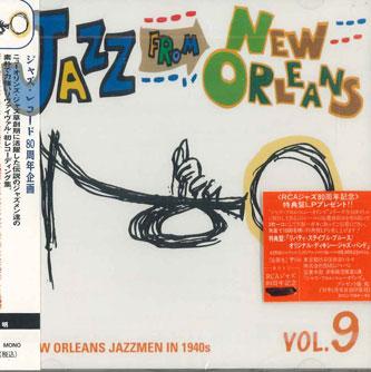 

CD VARIOUS - Jazz From New Orleans Vol.9 1940s N BVCJ7392 BMG Japan ObiJazz Used
