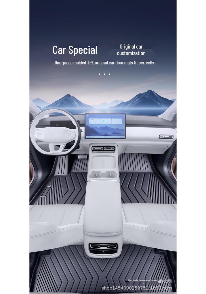 Leapmotor A10 TPE Floor Mats - Full Coverage Interior Accessories
