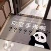 Pet Entrance Welcome Mat - Fun Text, Non-Slip, Dust Removal Door Mat
