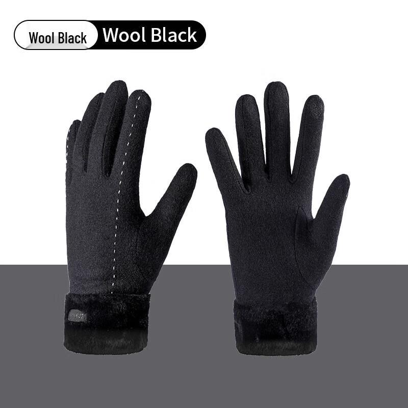 XiHong Winter Cashmere Gloves