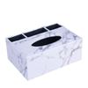 Artificial Leather Multi-functional Tissue Box Anti-moisture 4 Grid Tissue Storage Box Rectangular Tissue Paper Dispenser