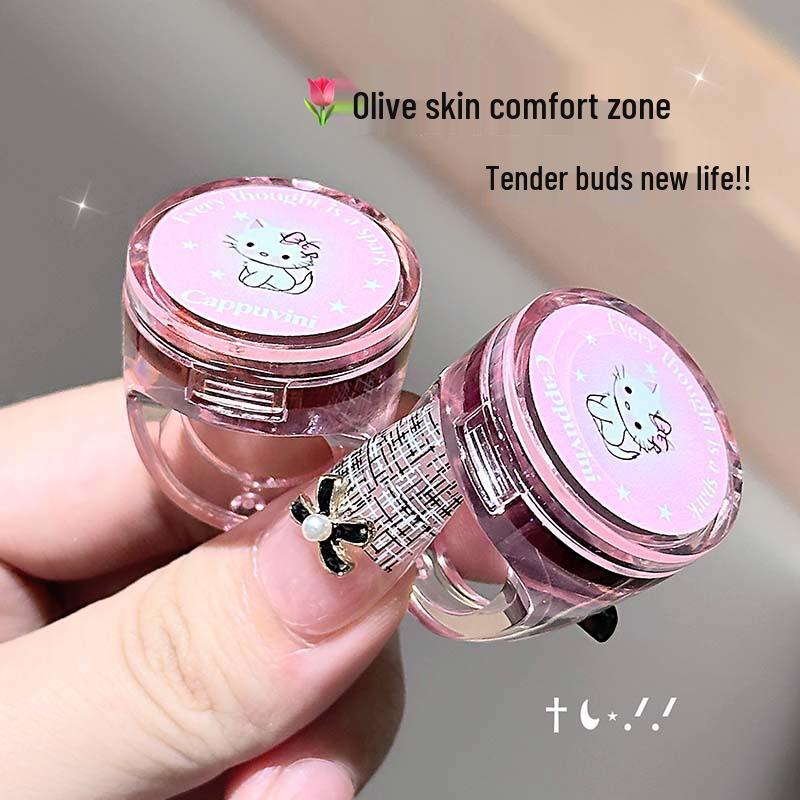 CAPPUVINI Sweet Kitty Youthful Dewy Lip Gloss - Natural Look, Chinese Brand Makeup