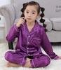 Children's Ice Silk Pajamas Set - Comfortable Summer Sleepwear for Boys and Girls
