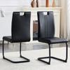 Set of 2 Black PU Material Arc-Shaped Chairs - Perfectly Integrated Into Industrial and Modern Home Design