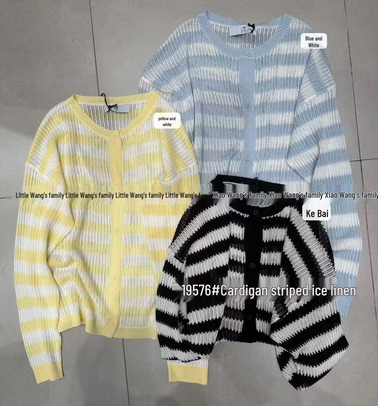 

Летний корейский вязаный кардиган в полоску свободного кроя большого размера от Сяо Вана 19576 One Size чёрный/белый