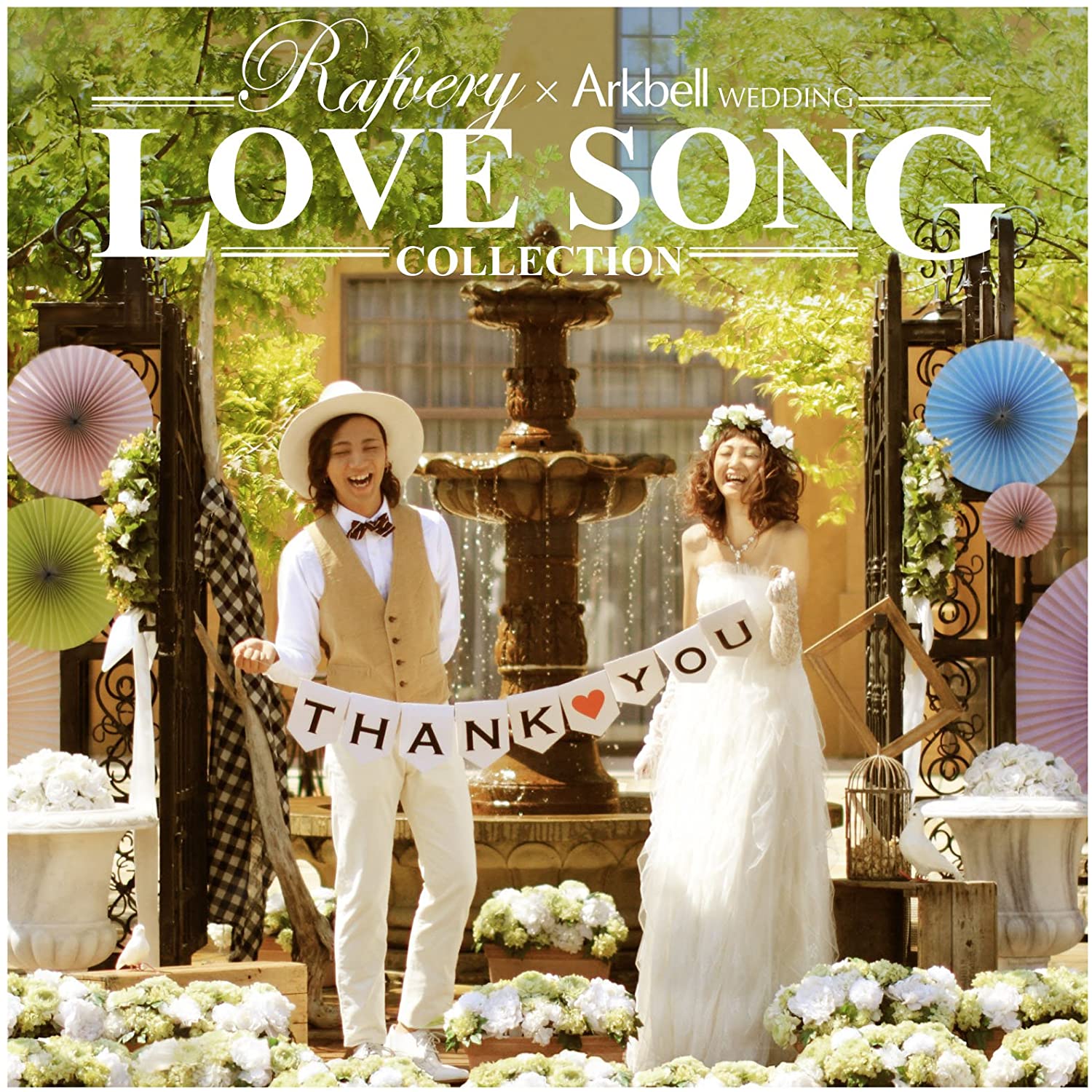 

CD RAFVERY - LOVE SONG COLLECTION EMDI0009 Japan ObiMusic Others Used