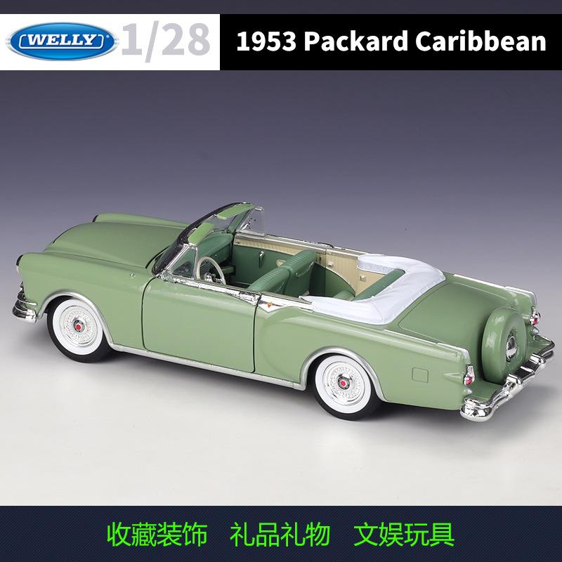 Welly 1:28 1953 Packard Caribbean Alloy Luxy Car Model Diecast Metal Classic Old Sports Vehicles Car Model Collection Kids Gifts