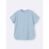 GU by Uniqlo OveRsized T Rs