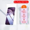 2PC Anti Blue Light Tempered Glass For ZTE Nubia Z60 Ultra Dust-free Installation Film Screen Protector for ZTE NUBIA Z60 ULTRA