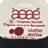Eiieii Web Logo 5 Pannel Ball Cap - [Ecru/Black]