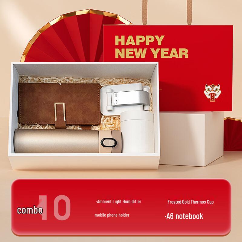 Executive 4-Piece Desk Gift Set