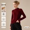 Women's Lyocell Silk Wool Blend Half-Neck Warm Top - Autumn/Winter Style