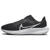 Ny Pegasus 40 Svart Hvit Dame DV3854-001