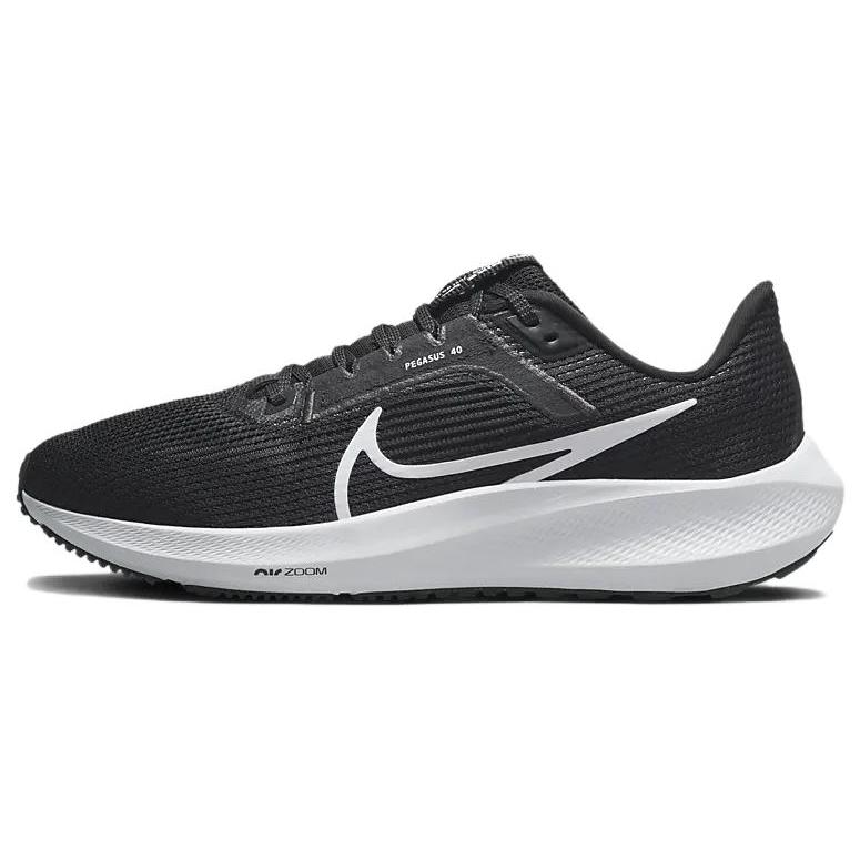 Nové Nike Pegasus 40 Černá Bílá Dámské DV3854-001