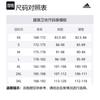 Adidas Sweatshirts Men's Gray Hooded Thickened Regular IY1518