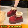 Vintage Women's High-Top Matte Snow Boots with Thickened Fur Lining and Cotton-Padded Soles Ankle Platform Boots
