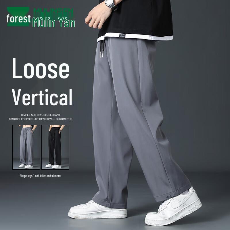 

MULINSEN Men s Straight Leg Casual Sport Pants 3XL