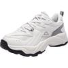 Unisex Chunky Platform 'Daddy' Sneakers