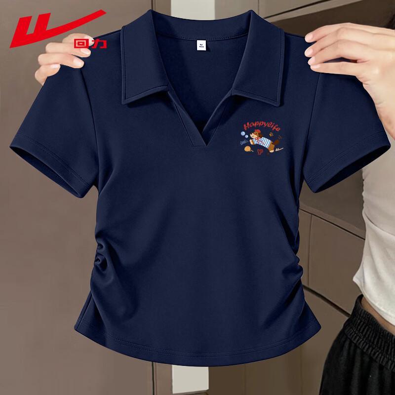 Warrior Women s Slim Fit Polo Pleated Short Sleeve T-Shirt 2XL