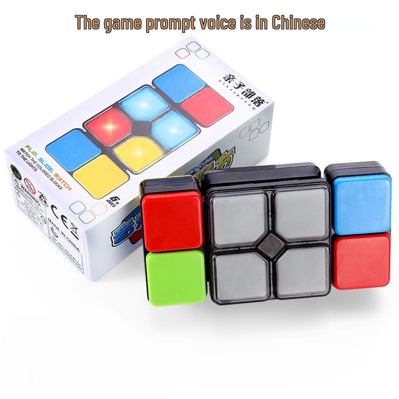 Cross-Border Music Magic Cube Flipslide Handheld Game