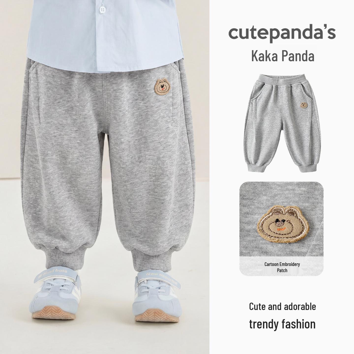 

Kaka Panda Kids Spring & Autumn Sports Pants: Trendy Boys & Girls Casual Long Pants for Toddlers. 73cm