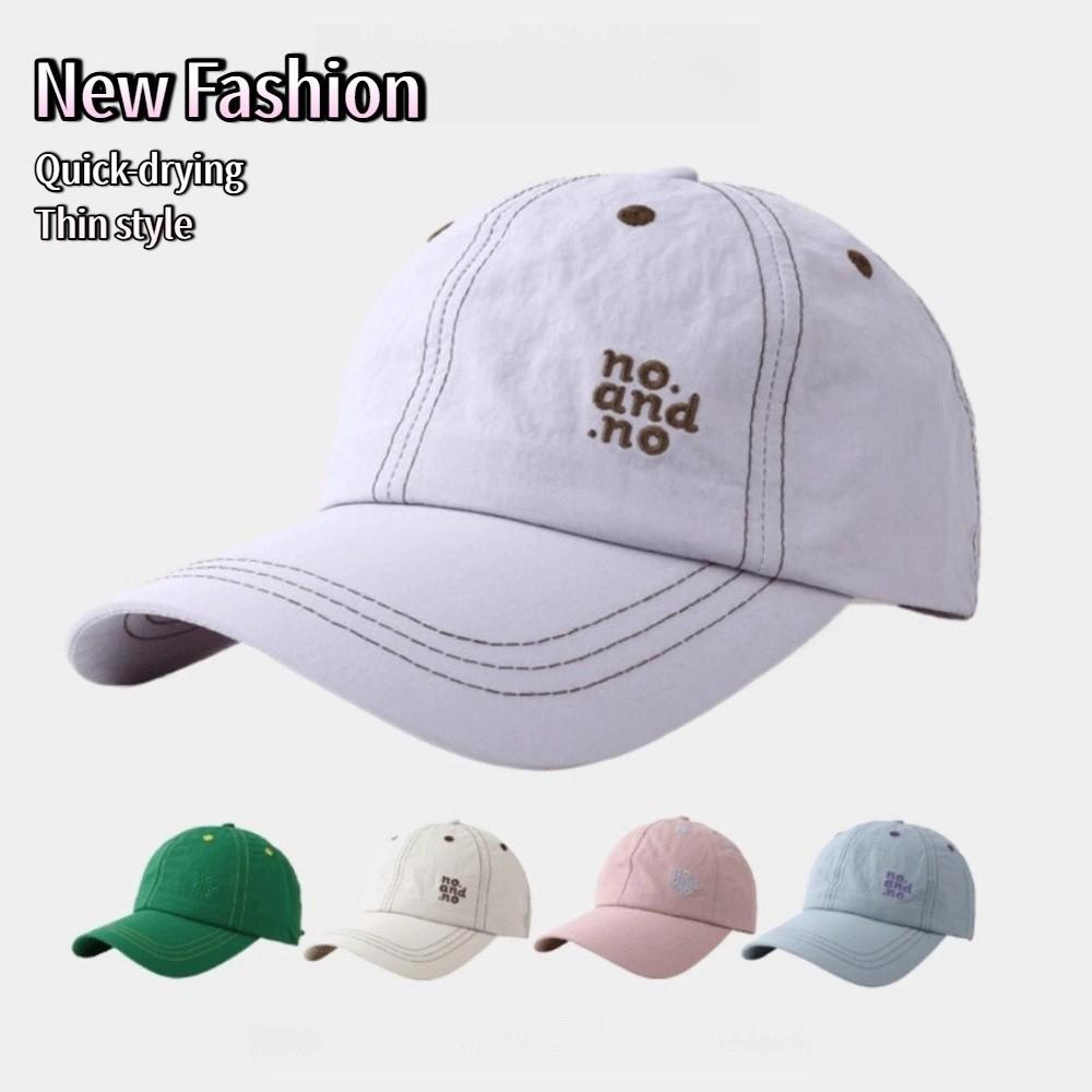 Thin Peaked Cap Quick Dry Sun Hat Casual Fitness Hat  UNISEX Outdoor Sports