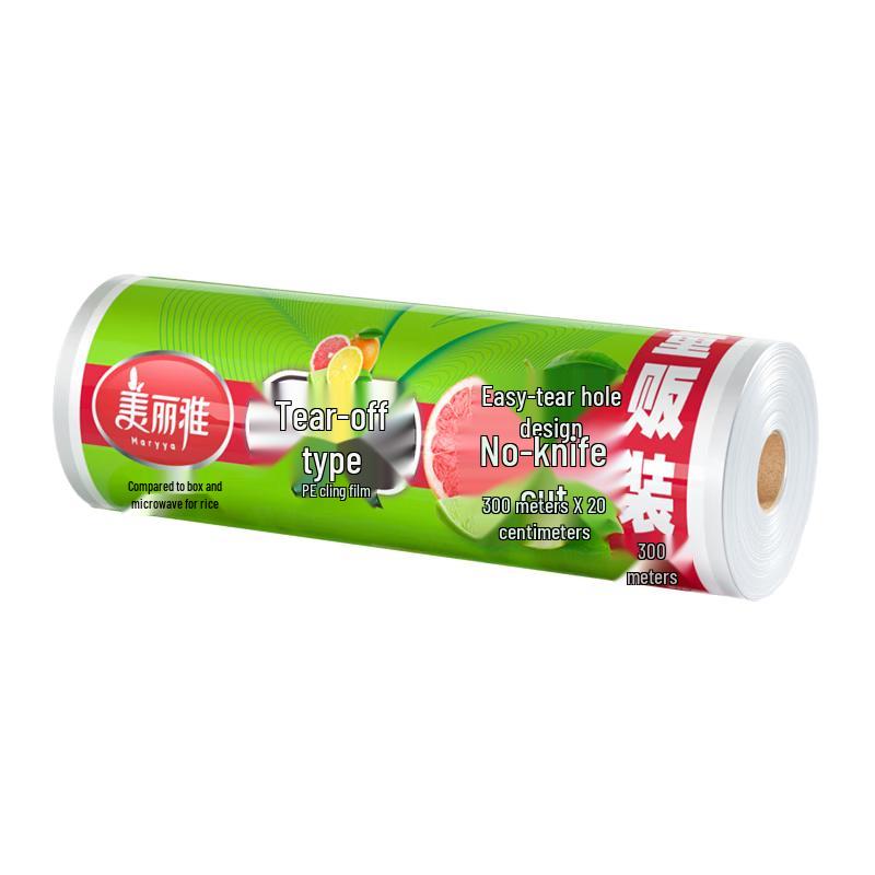 Meiliya Dotted Food Grade PE Cling Film