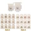 12 piece/set Reusable Eid Al Fitr Cotton Bags Decorative with Drawstring Candy Storage Bag Festival Gift Packaging Bags